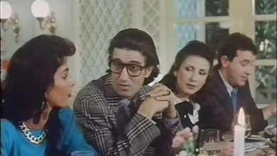 Фильм - Die Venusfalle / The Venus Trap / Западня Венеры